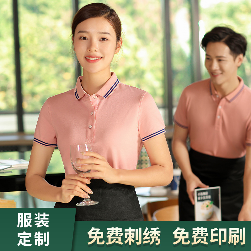 深圳夏季短袖工作服定制需要考慮哪些因素？